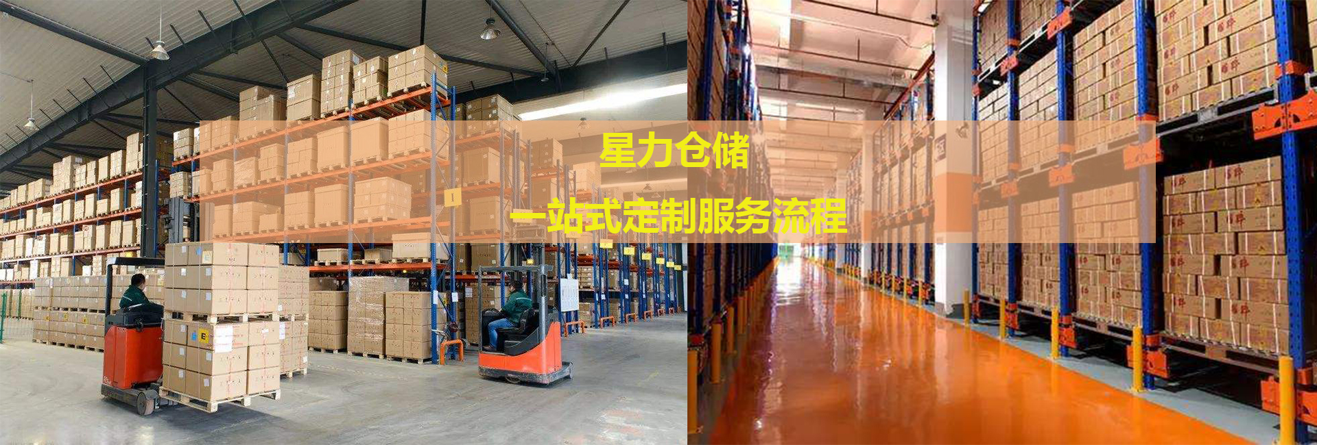 中国·8590am发现海洋财富(海洋之神)官方网站