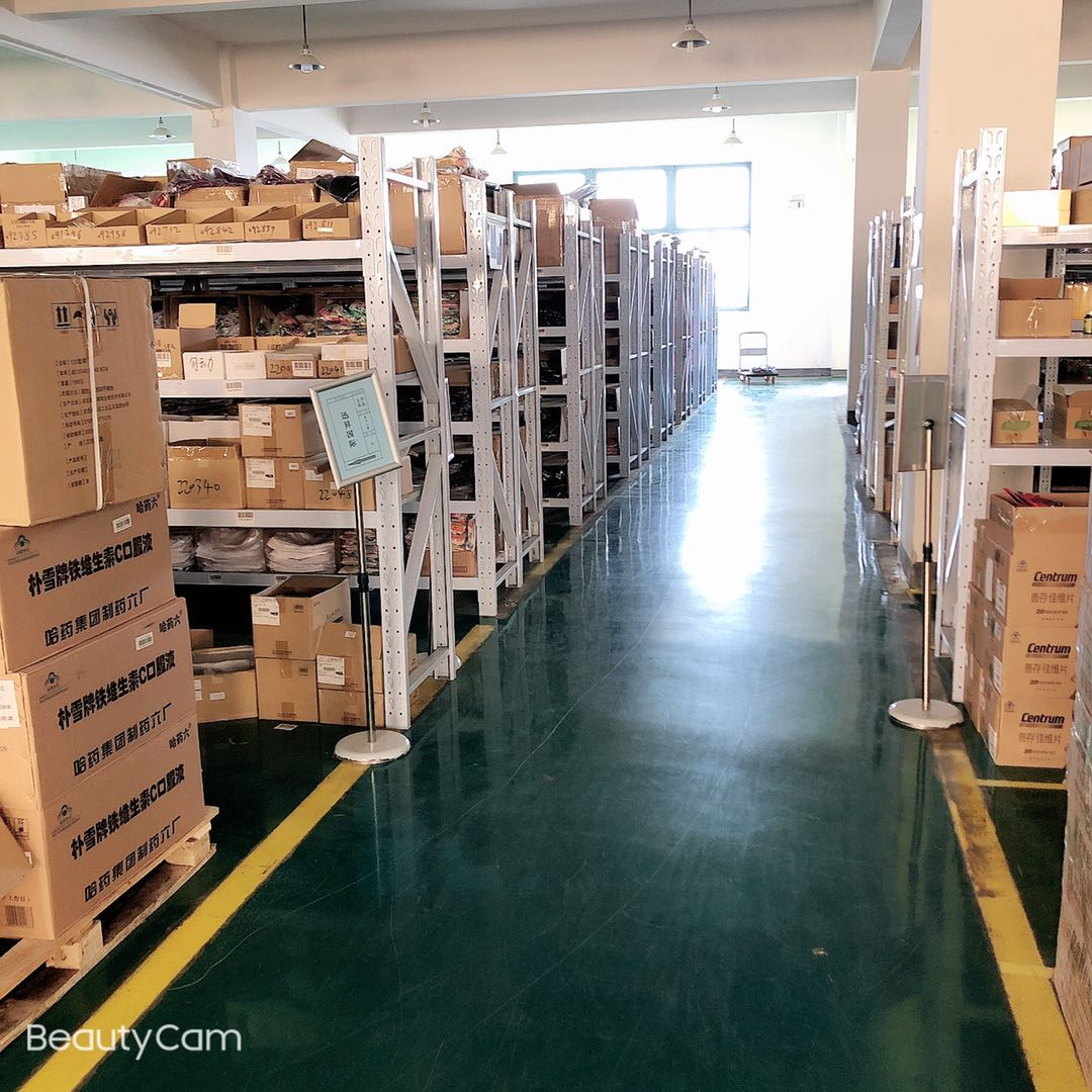 仓配表包一体化，，，，，，，，海洋之神8590仓储专业治理服务