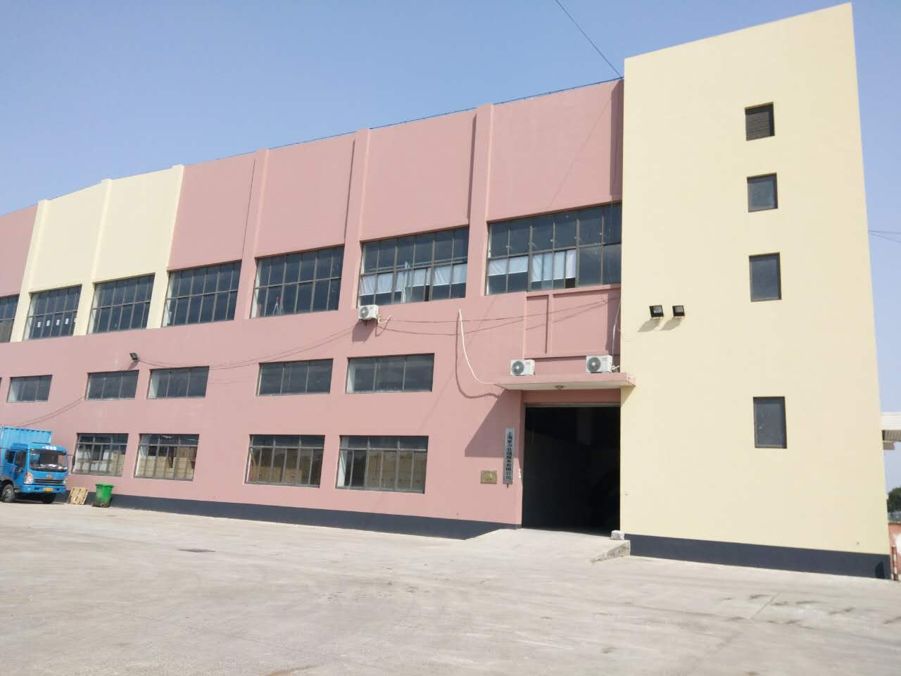 电商的第三方仓库保险性的基础